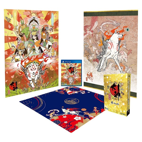 OKAMI: ZEKKEIBAN [LIMITED EDITION]