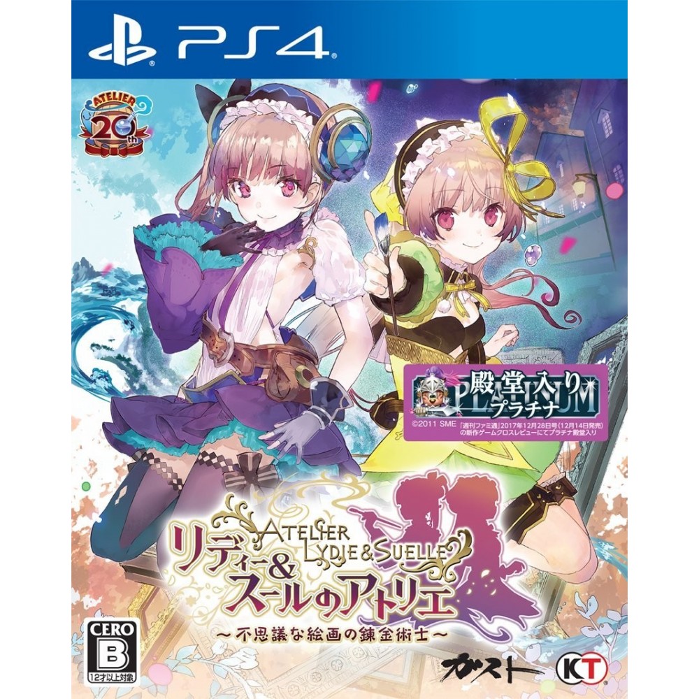 ATELIER LYDIE & SOEUR: ALCHEMISTS OF THE MYSTERIOUS PAINTING