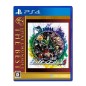 NEW DANGANRONPA V3 MINNA NO KOROSHIAI SHIN GAKKI (BEST PRICE) PS4