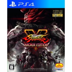 STREET FIGHTER V: ARCADE EDITION PS4