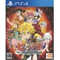 NANATSU NO TAIZAI: BRITANNIA NO TABIBITO PS4