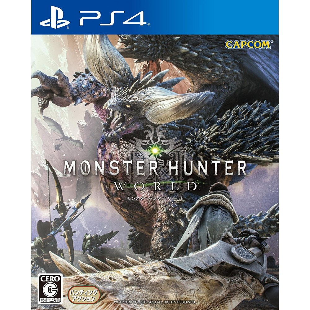 MONSTER HUNTER WORLD