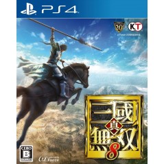 SHIN SANGOKU MUSOU 8 PS4