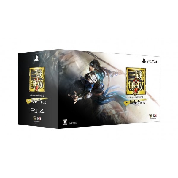 SHIN SANGOKU MUSOU 8 [OMEGA FORCE 20TH ANNIVERSARY BOX]