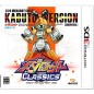 MEDAROT CLASSICS [KABUTO VERSION]