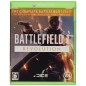 BATTLEFIELD 1 [PREMIUM EDITION] (pre-owned) XBOX ONE