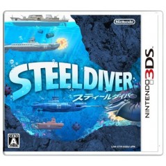 Steel Diver