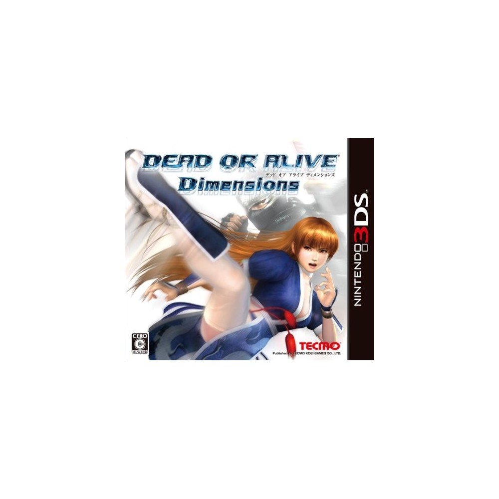 Dead or Alive: Dimensions