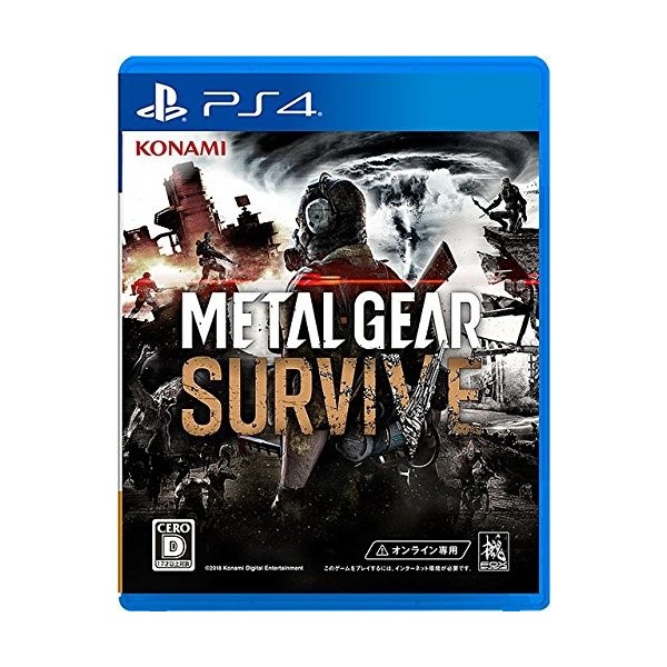 METAL GEAR SURVIVE