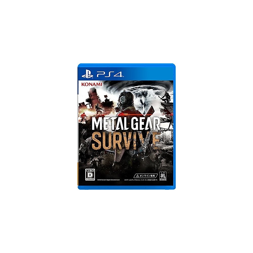 METAL GEAR SURVIVE