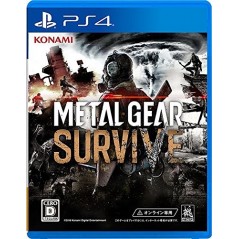 METAL GEAR SURVIVE