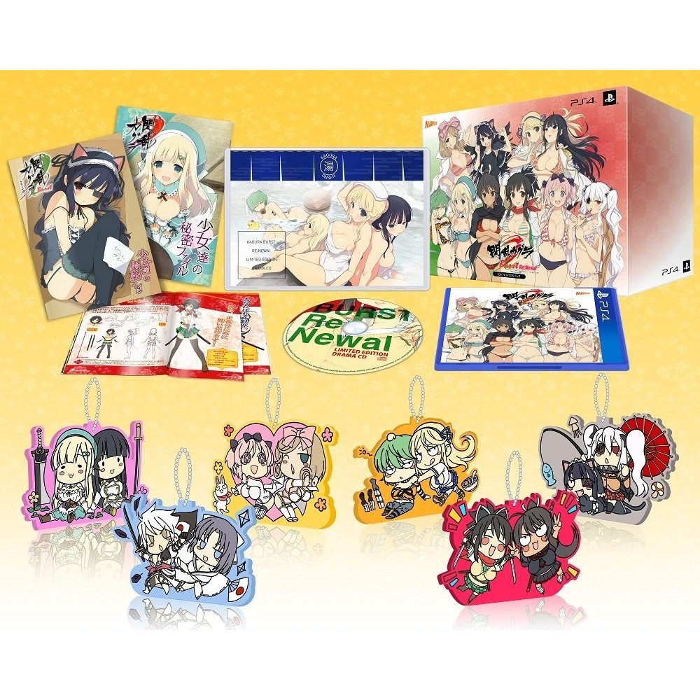 SENRAN KAGURA BURST RE NEWAL [NYUU NYUU DX PACK]