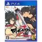 SENRAN KAGURA BURST RE NEWAL PS4