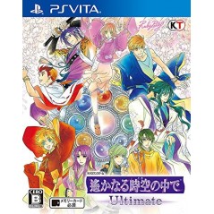 HARUKANARU TOKI NO NAKA DE ULTIMATE PSVita (nur cartridge)