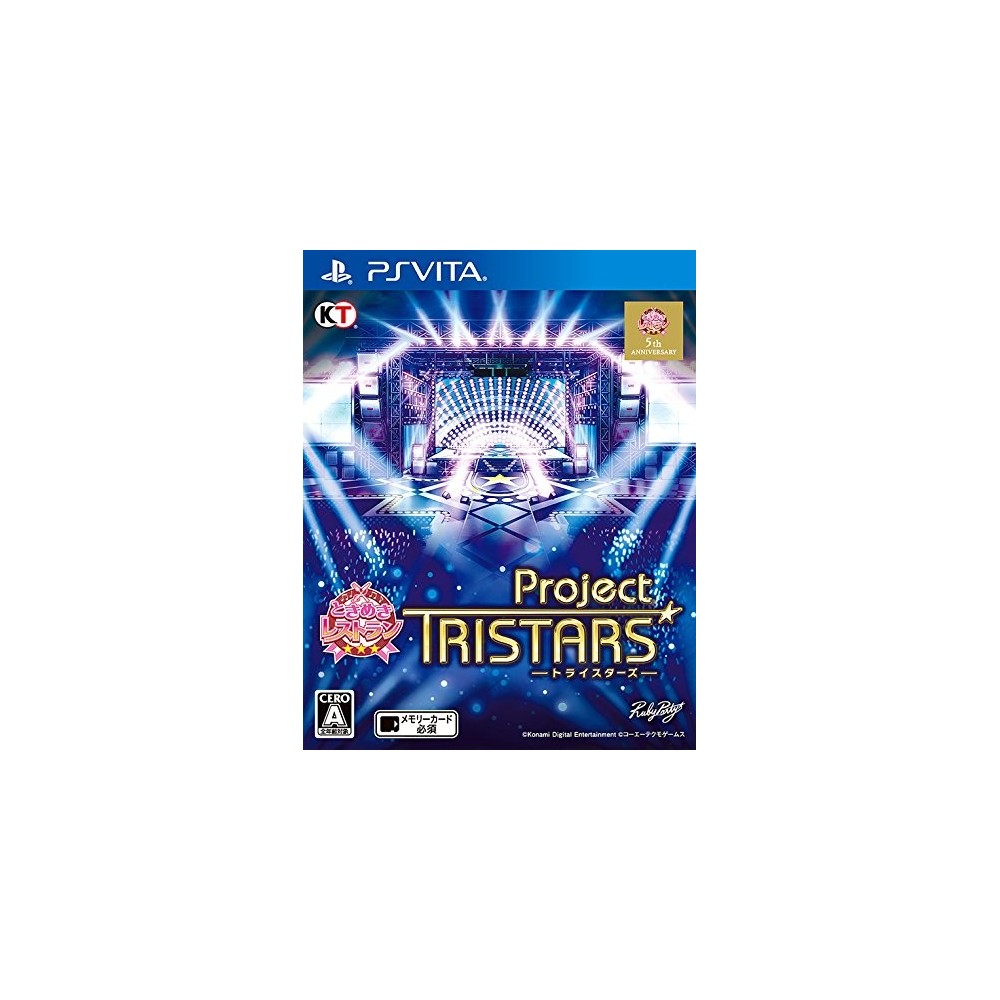 TOKIMEKI RESTAURANT: PROJECT TRISTARS PSVita (cartridge only)