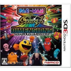 Pac-Man & Galaga Dimensions