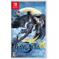 BAYONETTA 2 Switch