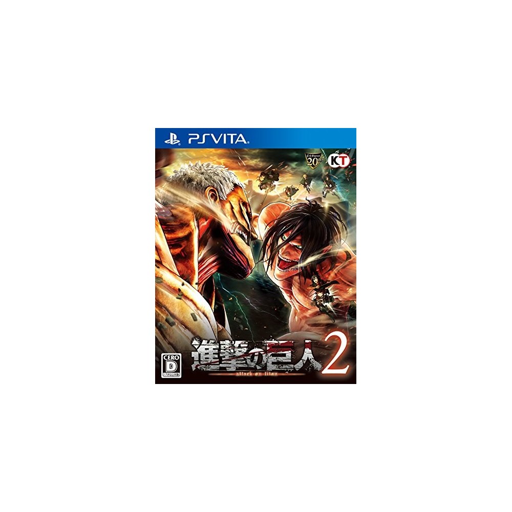 SHINGEKI NO KYOJIN 2 PSVita (cartridge only)