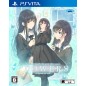 FLOWERS -LE VOLUME SUR HIVER- PSVita (nur cartridge)