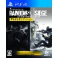 TOM CLANCY'S RAINBOW SIX SIEGE: ADVANCED EDITION PS4