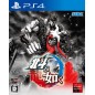 HOKUTO GA GOTOKU PS4