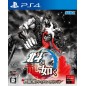 HOKUTO GA GOTOKU [PREMIUM EDITION] PS4