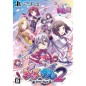 GAL GUN 2 [LIMITED EDITION] PS4