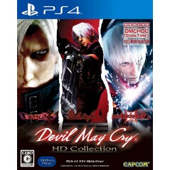 DEVIL MAY CRY HD COLLECTION