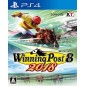 WINNING POST 8 2018 PS4