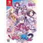 GAL*GUN 2 [LIMITED EDITION] (Multi-Language) (gebraucht) Switch