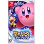 HOSHI NO KIRBY: STAR ALLIES (gebraucht) Switch