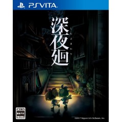 SHIN YOMAWARI [LIMITED EDITION] (pre-owned)