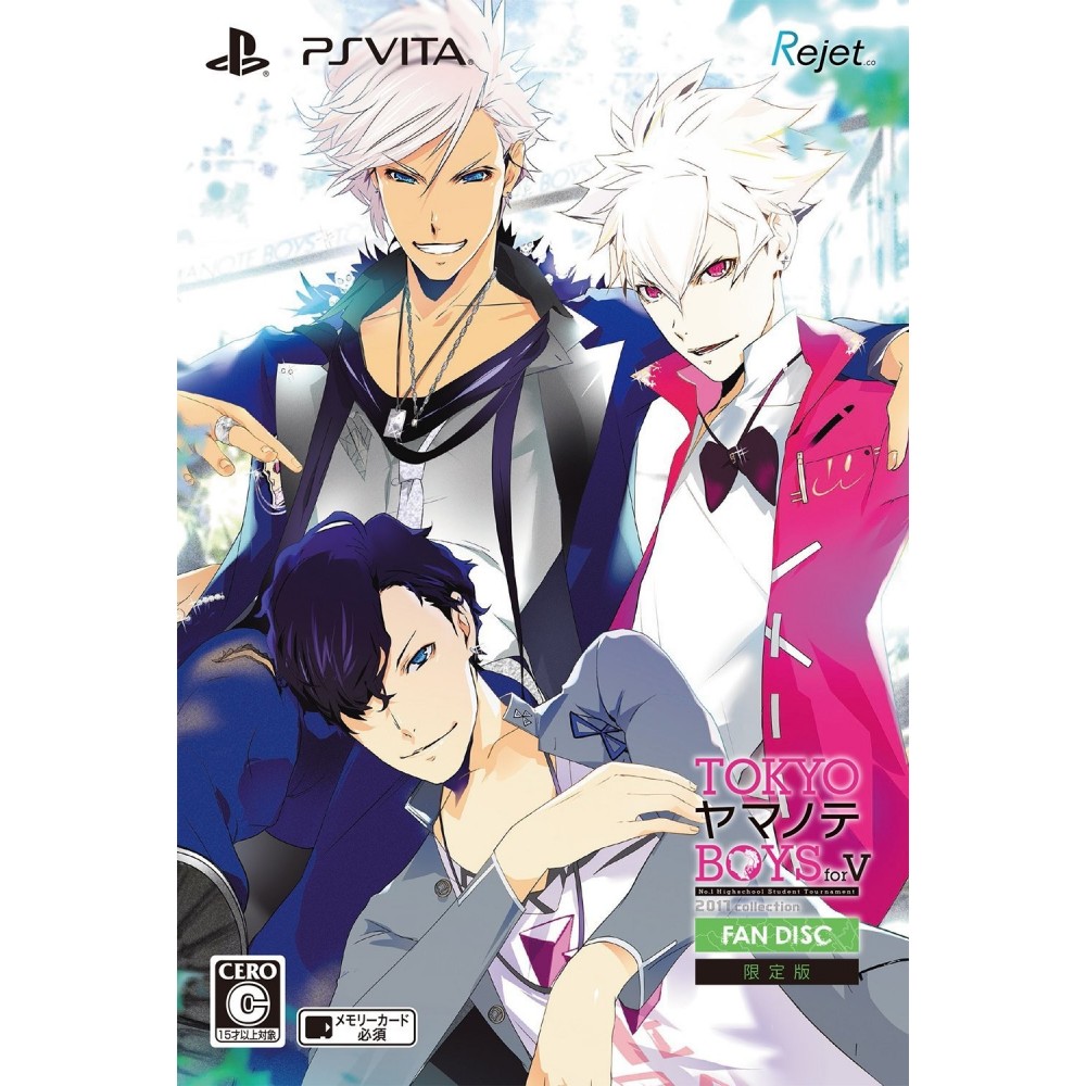 TOKYO YAMANOTE BOYS FOR V FAN DISC [LIMITED EDITION] (gebraucht)