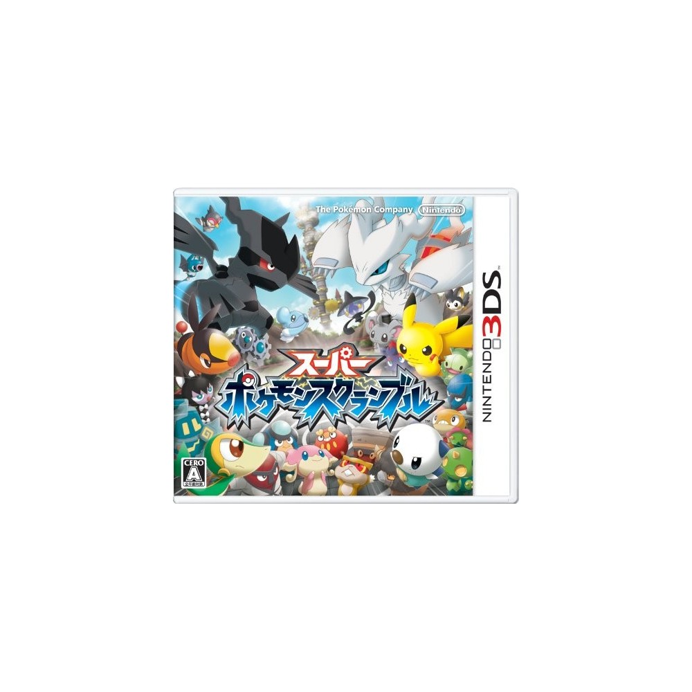 Super Pokemon Scramble