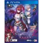 YORU NO NAI KUNI 2 SHINGETSU NO HANAYOME (gebraucht)