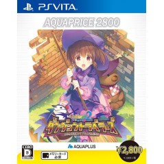 TO HEART 2 DUNGEON TRAVELERS (AQUA PRICE 2800)