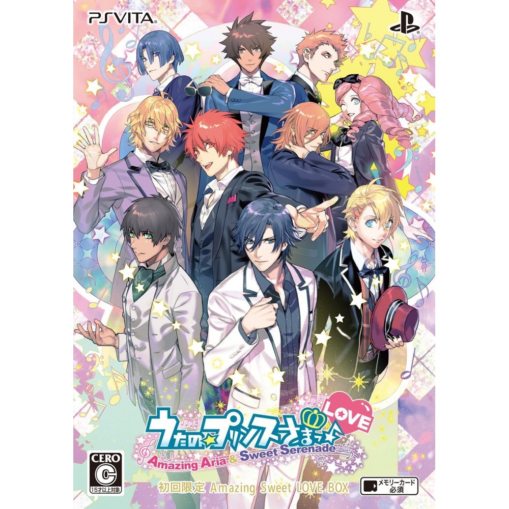 UTA NO * PRINCE-SAMA: AMAZING ARIA & SWEET SERENADE LOVE [AMAZING SWEET LOVE BOX] (gebraucht)