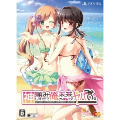 KAMIDANOMI SHISUGITE ORE NO MIRAI GA YABAI. [LIMITED EDITION] PSVita (pre-owned)