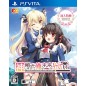 KAMIDANOMI SHISUGITE ORE NO MIRAI GA YABAI. PSVita (gebraucht)