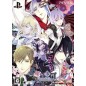 CHOUCHOU JIKEN RHAPSODIC [LIMITED EDITION] PSVita (gebraucht)