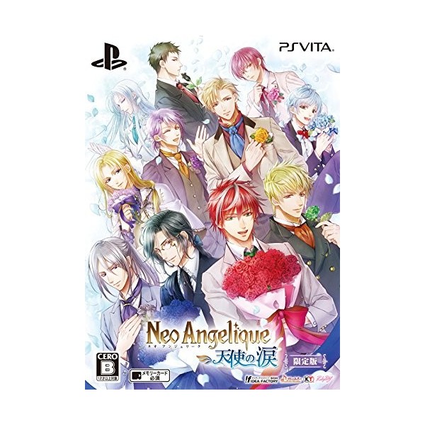 NEO ANGELIQUE TENSHI NO NAMIDA [LIMITED EDITION]