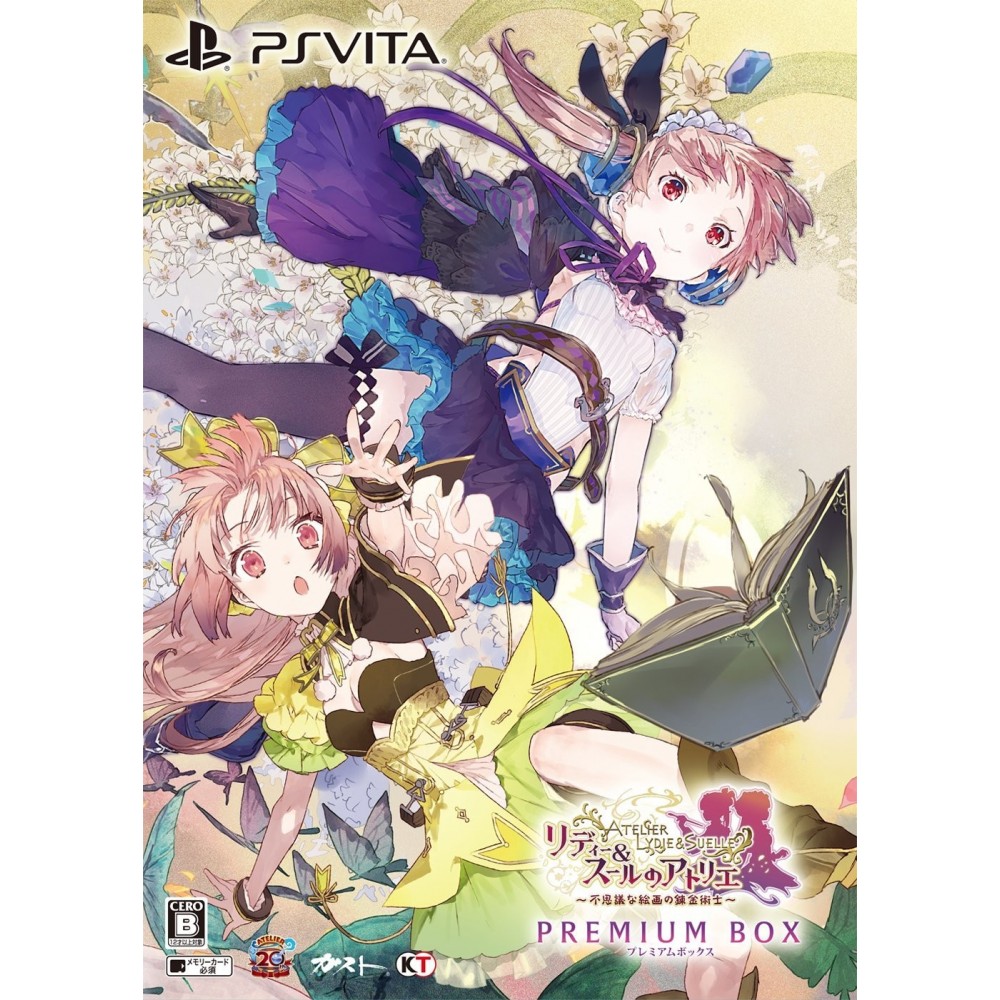 ATELIER LYDIE & SOEUR: FUSHIGI NA KAIGA NO RENKINJUTSU SAMURAI [PREMIUM BOX] PSVita (gebraucht)