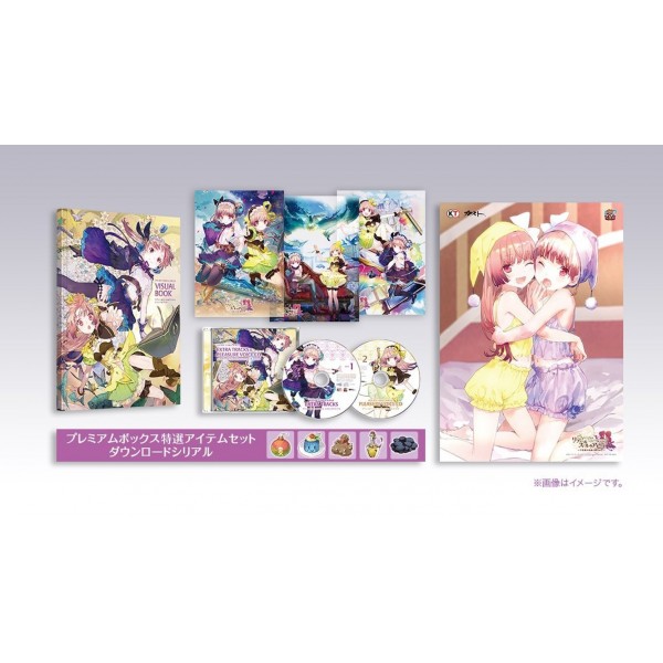 ATELIER LYDIE & SOEUR: FUSHIGI NA KAIGA NO RENKINJUTSU SAMURAI [PREMIUM BOX] PSVita (gebraucht)