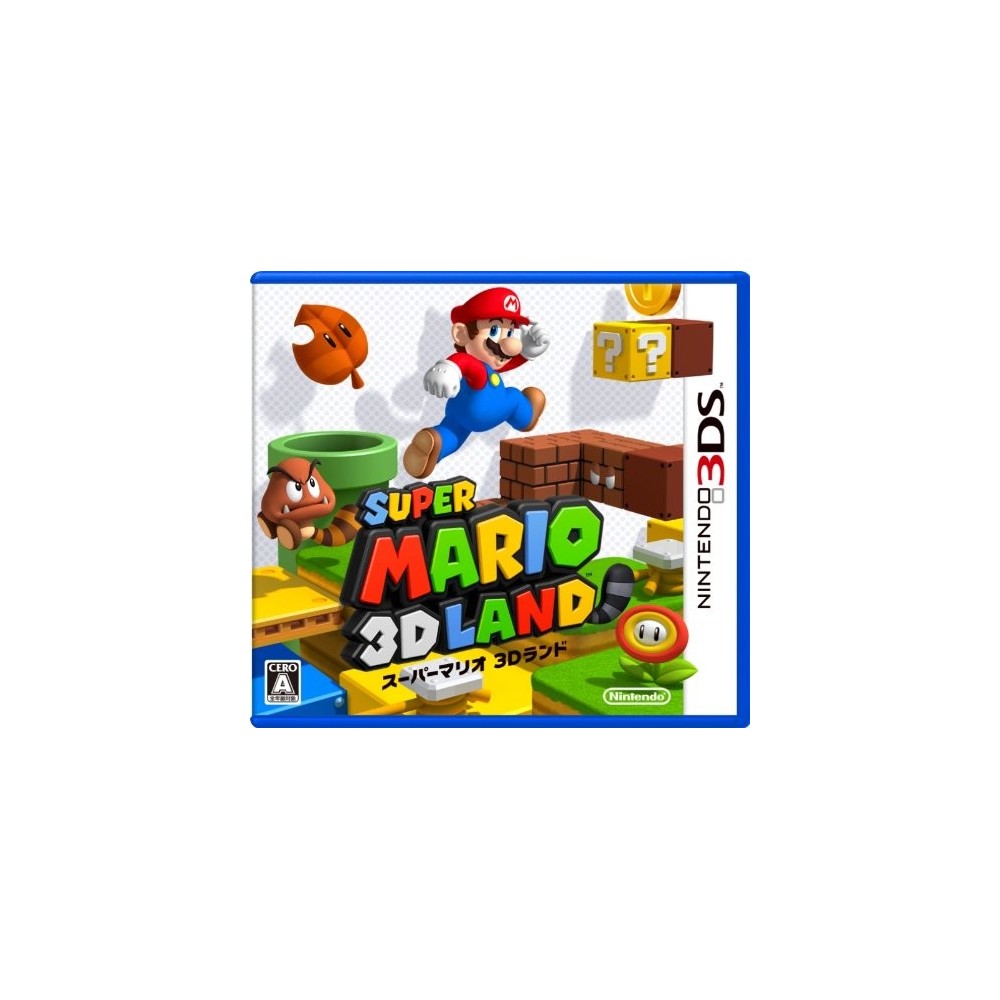 Super Mario 3D Land