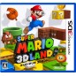 Super Mario 3D Land