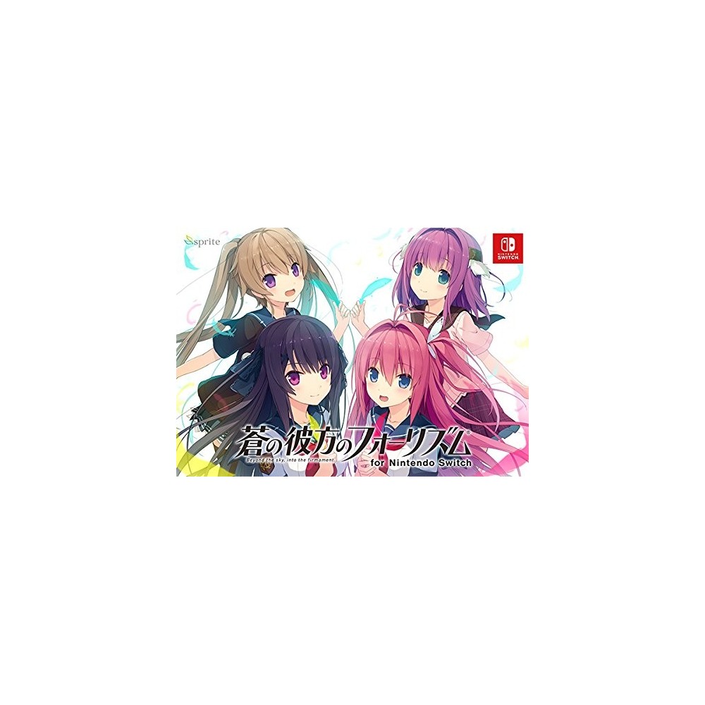 AO NO KANATA NO FOUR RHYTHM FOR NINTENDO SWITCH [LIMITED EDITION] Switch