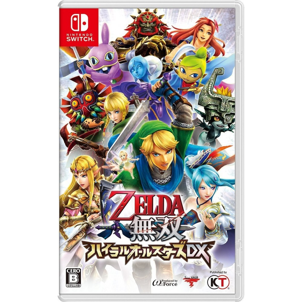 ZELDA MUSOU: HYRULE ALL STARS DX (pre-owned) Switch