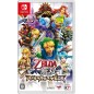 ZELDA MUSOU: HYRULE ALL STARS DX (pre-owned) Switch