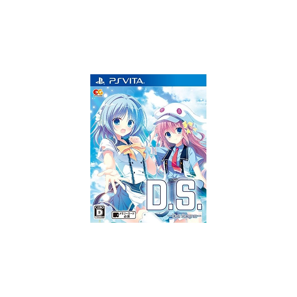 D.S. -DAL SEGNO- PSVita (cartridge only)