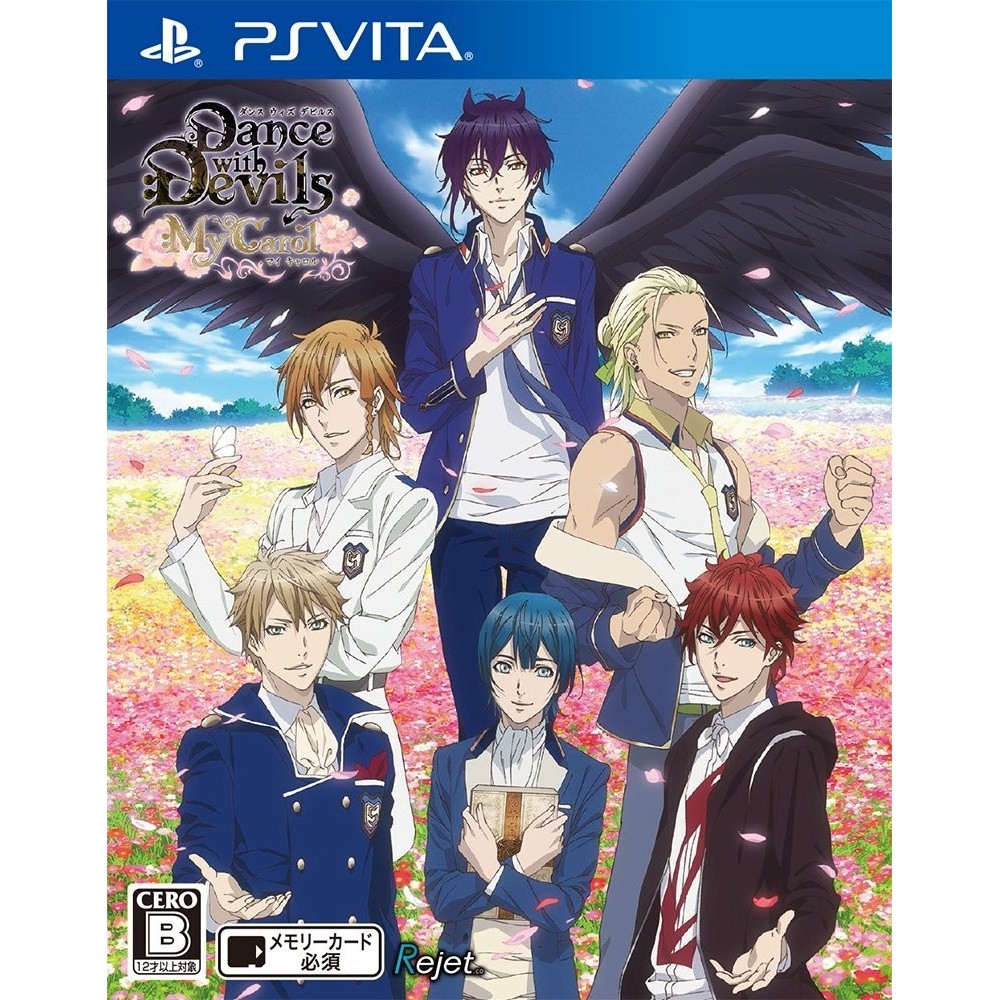 DANCE WITH DEVILS MY CAROL PSVita (cartridge only)